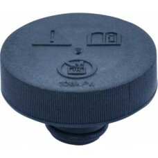 TAMPA DO RESERVATORIO DE EXPANSAO TOYOTA HILUX 2005