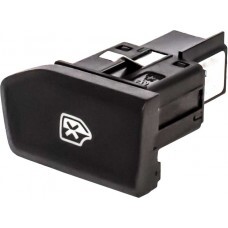 INTERRUPTOR DE BLOQUEIO DOS VIDROS TRASEIROS VW GOL G7 2015>