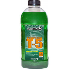 ADITIVO DE RADIADOR TROPICAL T5 VERDE
